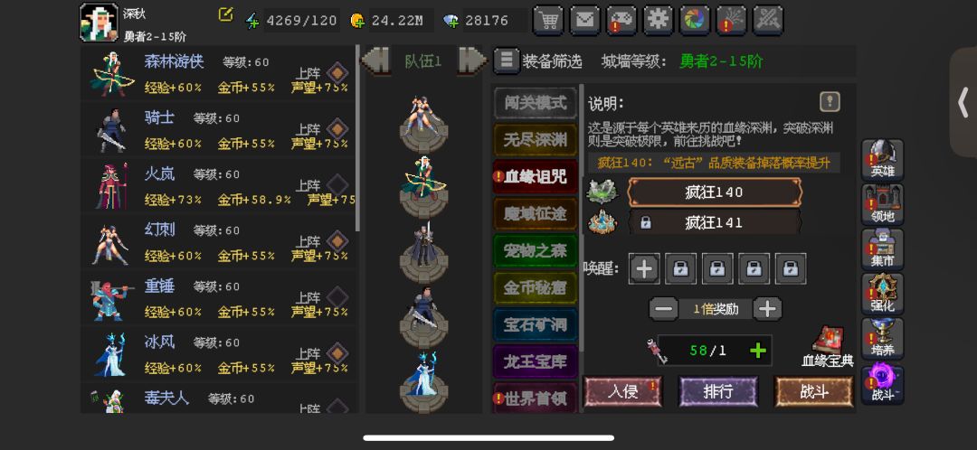 动态图片 6