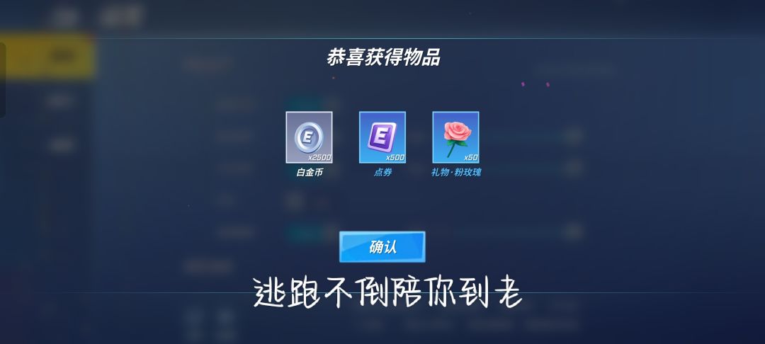 兑换码来啦~ 2