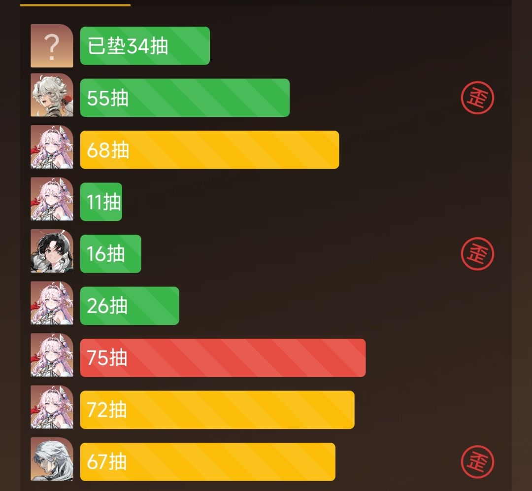 卡5已急哭 1