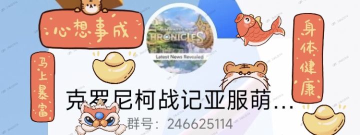 找组织的来吧截图