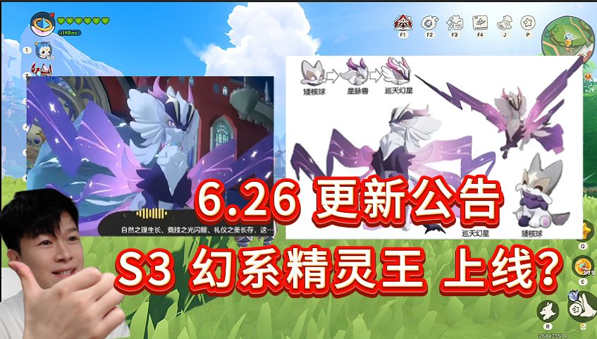 video-5731460