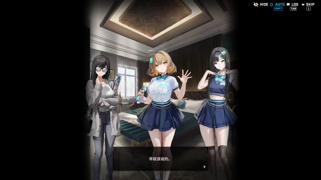 又气又笑(╰_╯) 6