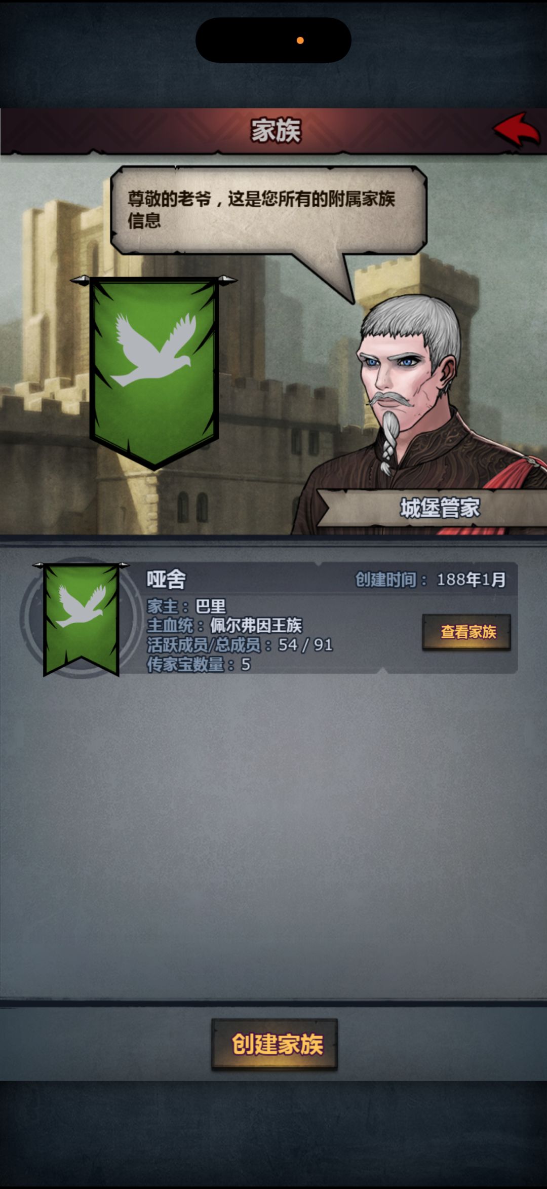 求助!! 1