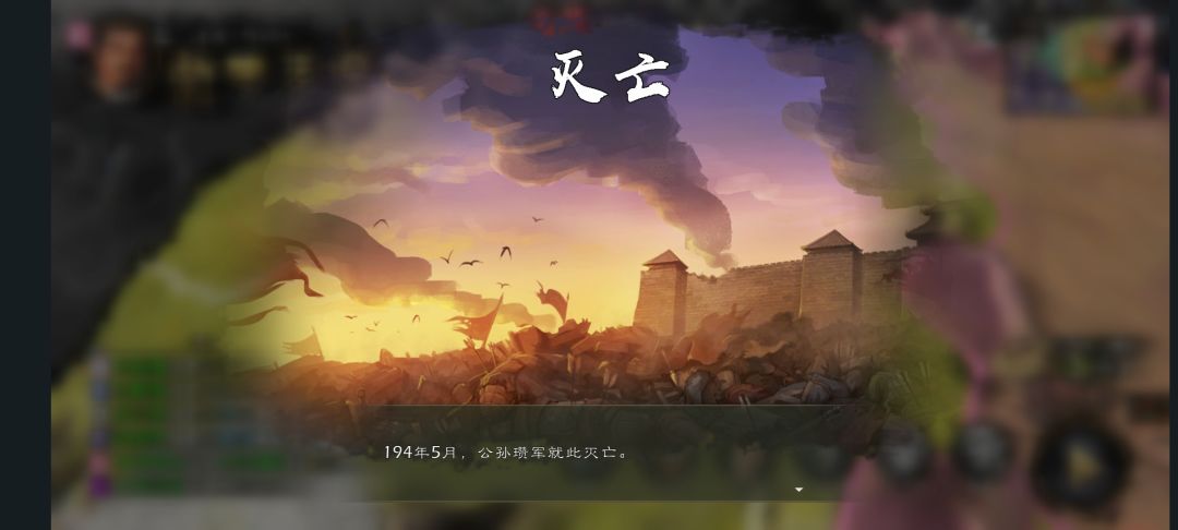玩挑战迷雾模式打不下城的童鞋看这里~~ 5