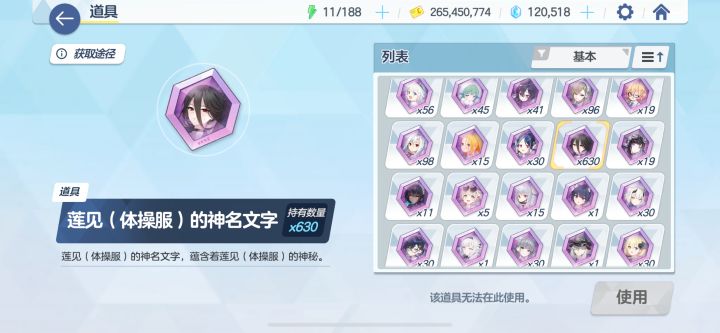 这么多怎么处理？截图