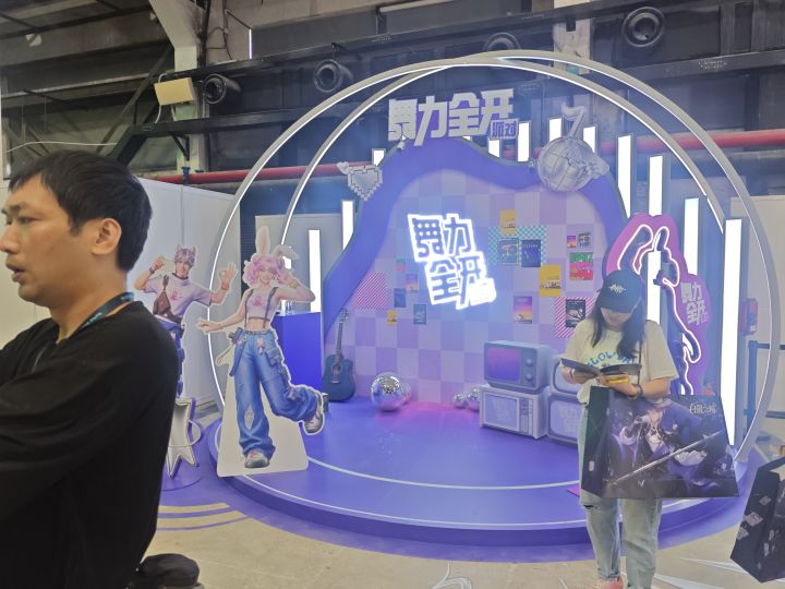 舞力全开截图