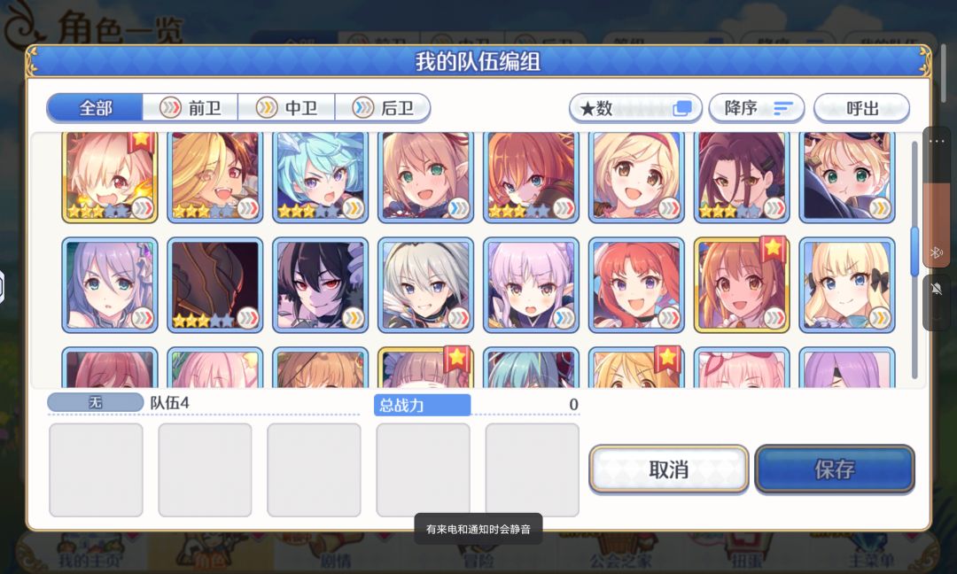 刚回坑,请问有什么要练的抽的吗,回归抽吗 3