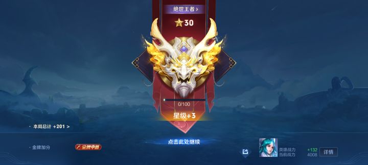 谁给我介绍几个好游戏截图
