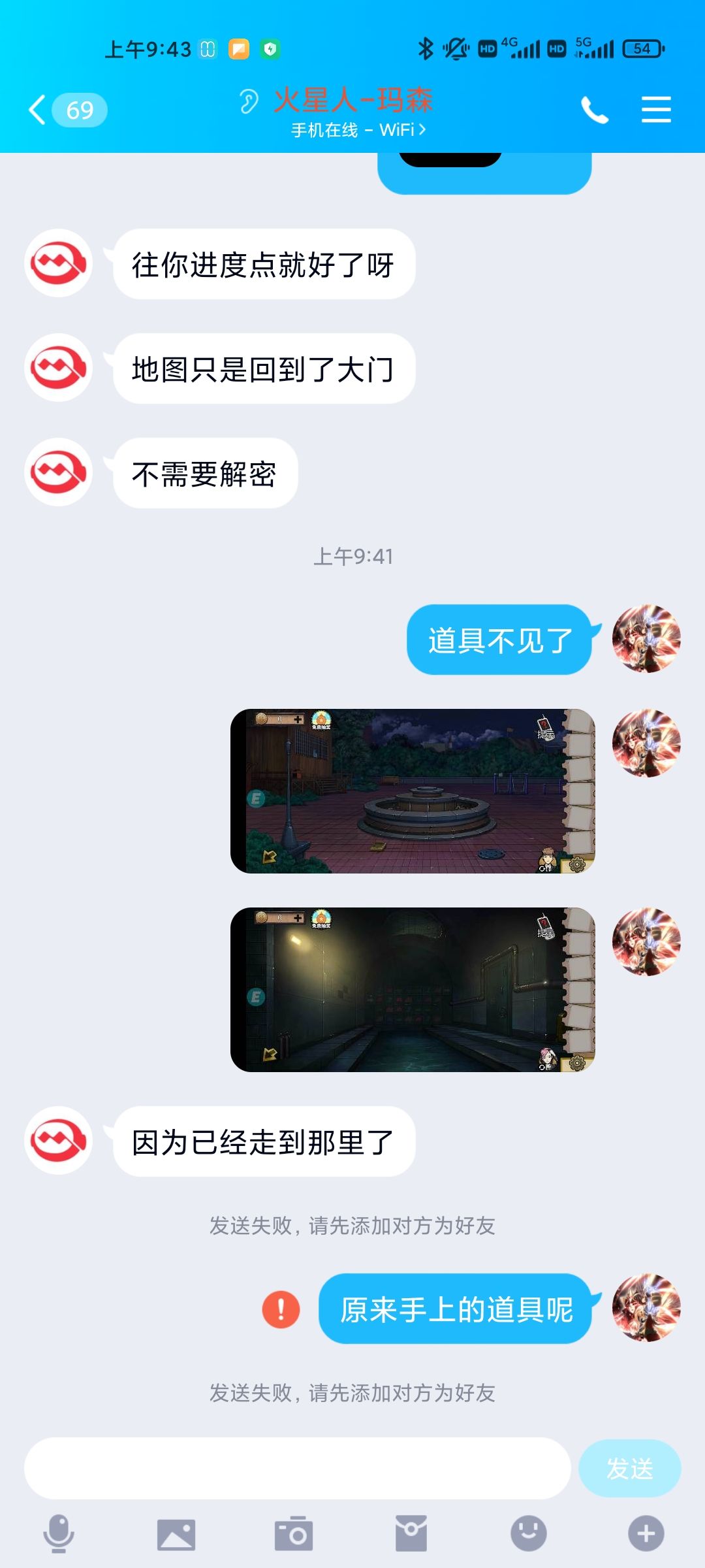 动态图片 1