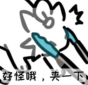 关于下载 2