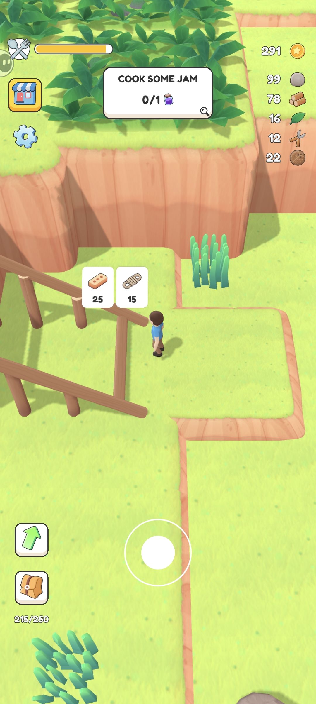 有大神在吗?这三个东西在哪里 2