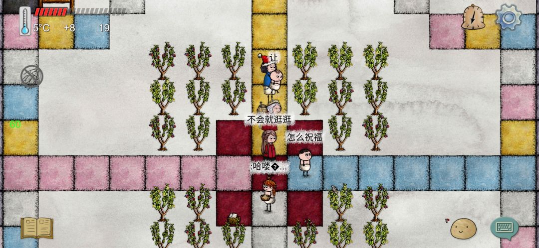动态图片 3