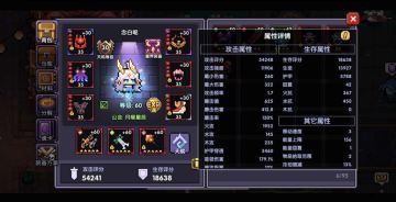 致敬一下19年的那个小萌新的自己吧