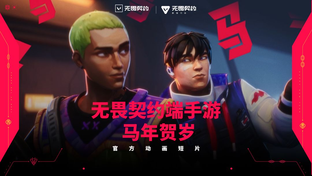video-5479501
