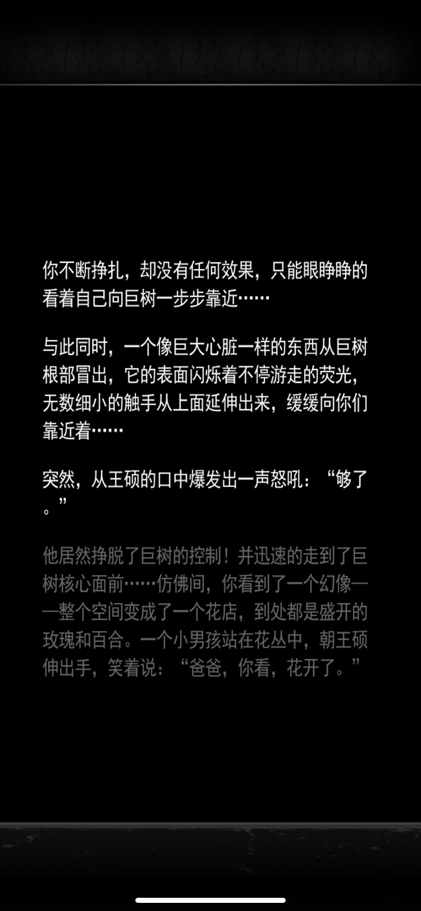 动态图片 11