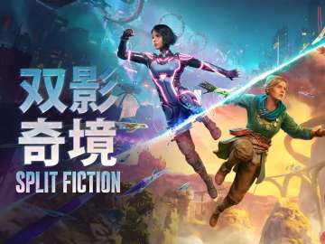 【快讯】双影奇境制作制作人宣布新作开发中