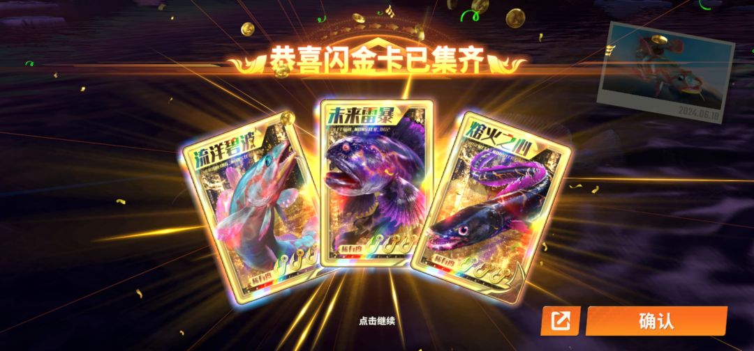 双喜临门 1