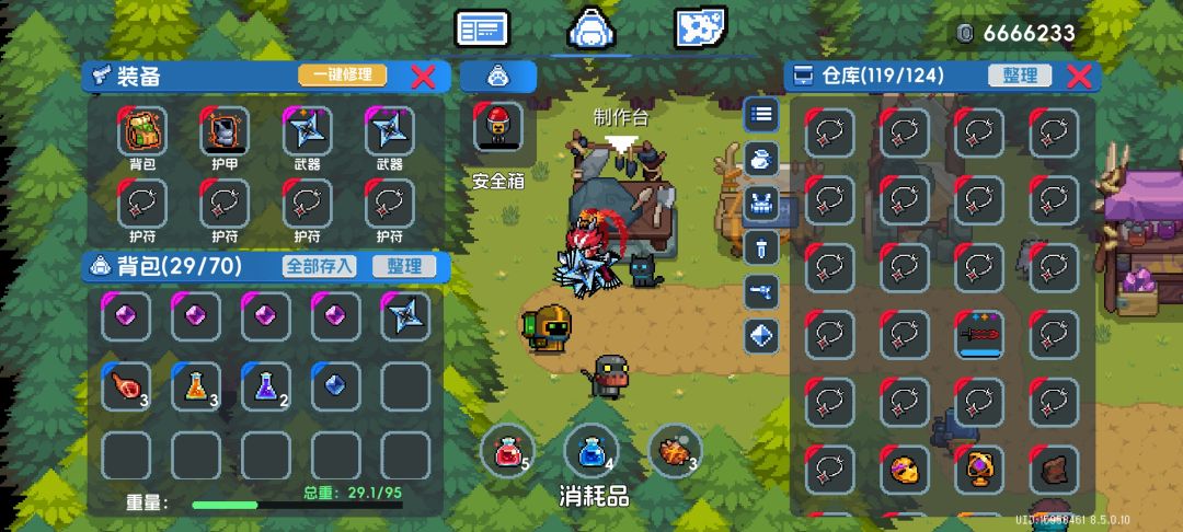 拜了个拜,彻底结束了 1