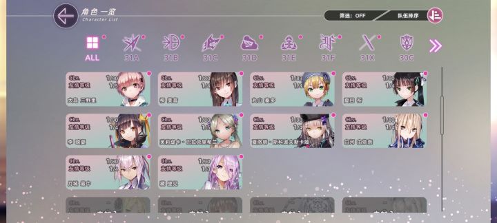 新人求助截图
