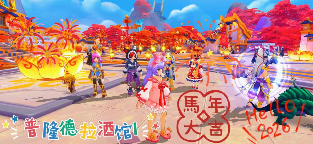 动态图片 1