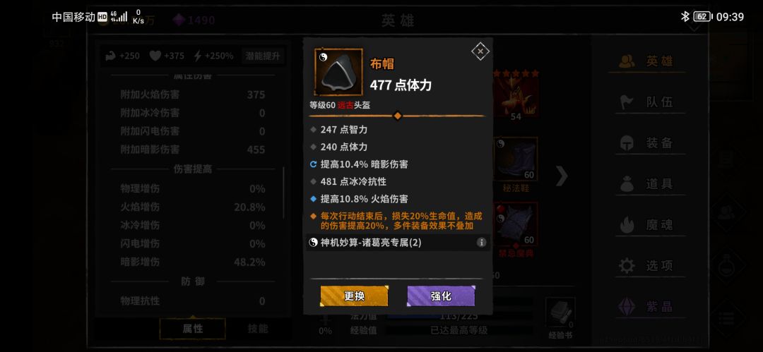 动态图片 7