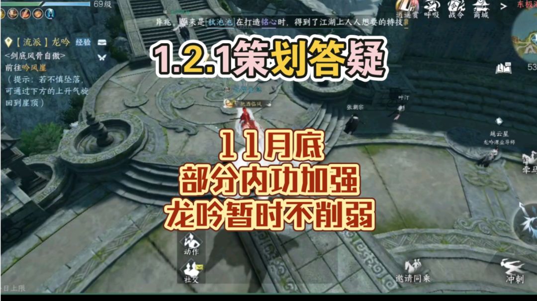 video-3756569