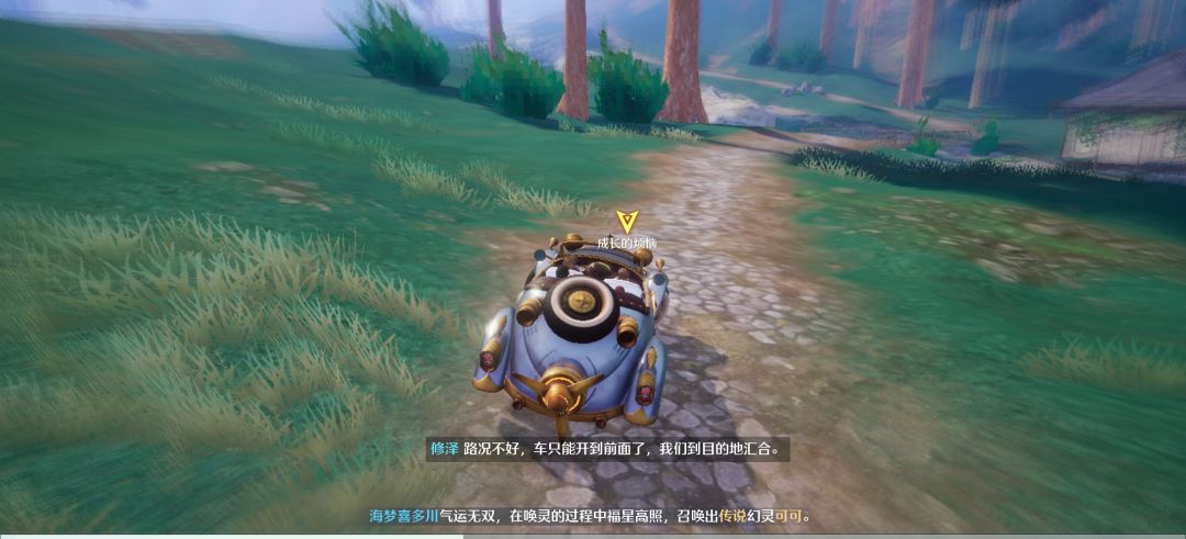 动态图片 2