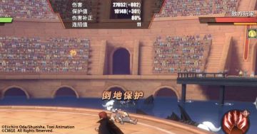 【航海秘籍】卡保护！躲伤害！绝境回击下的反杀诀窍！