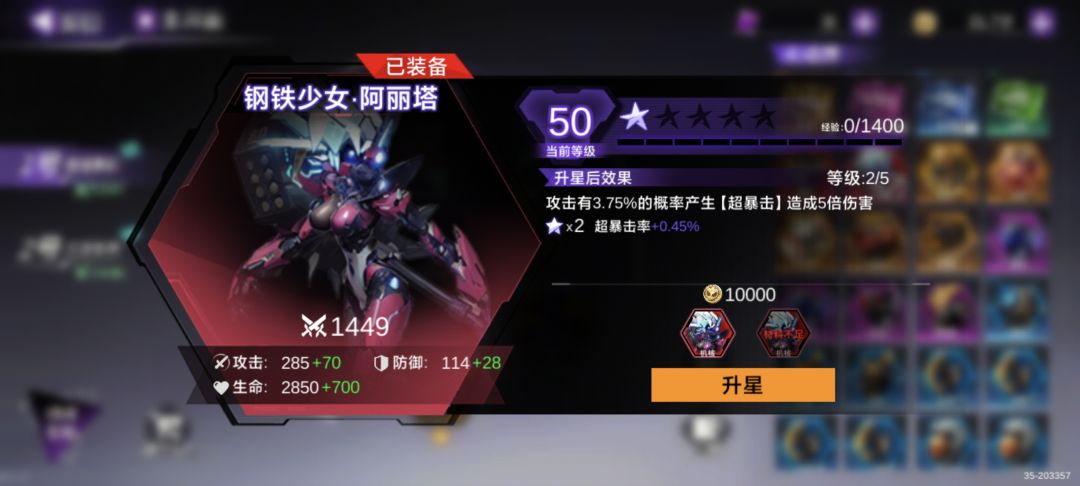 退游了,拜拜 2