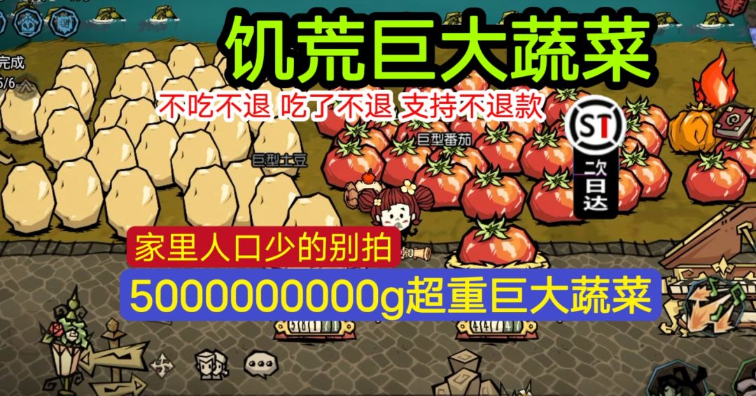 video-5758128