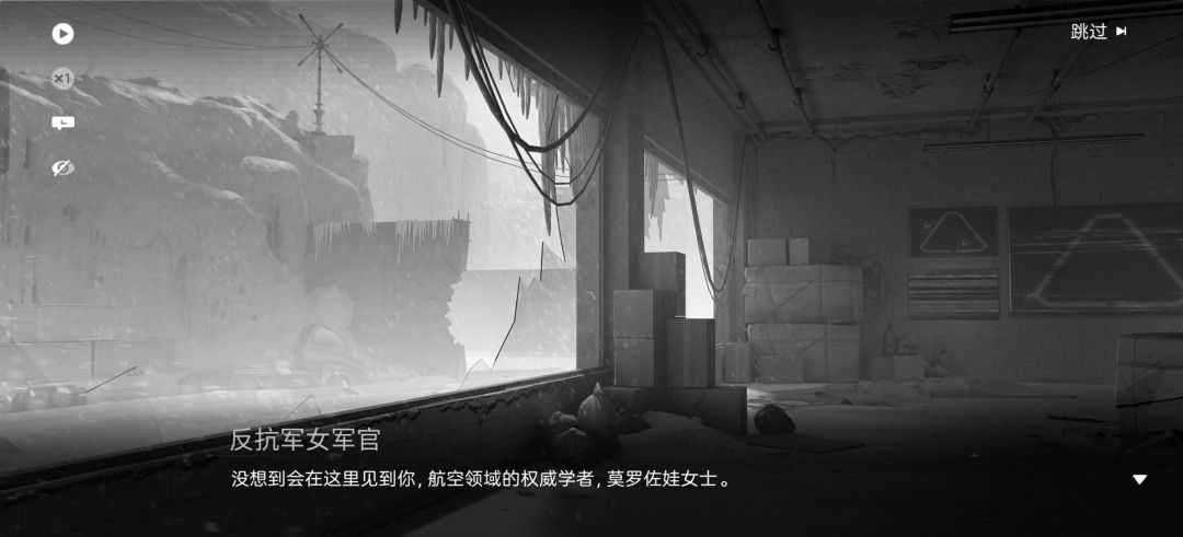 文案居然还记得 2