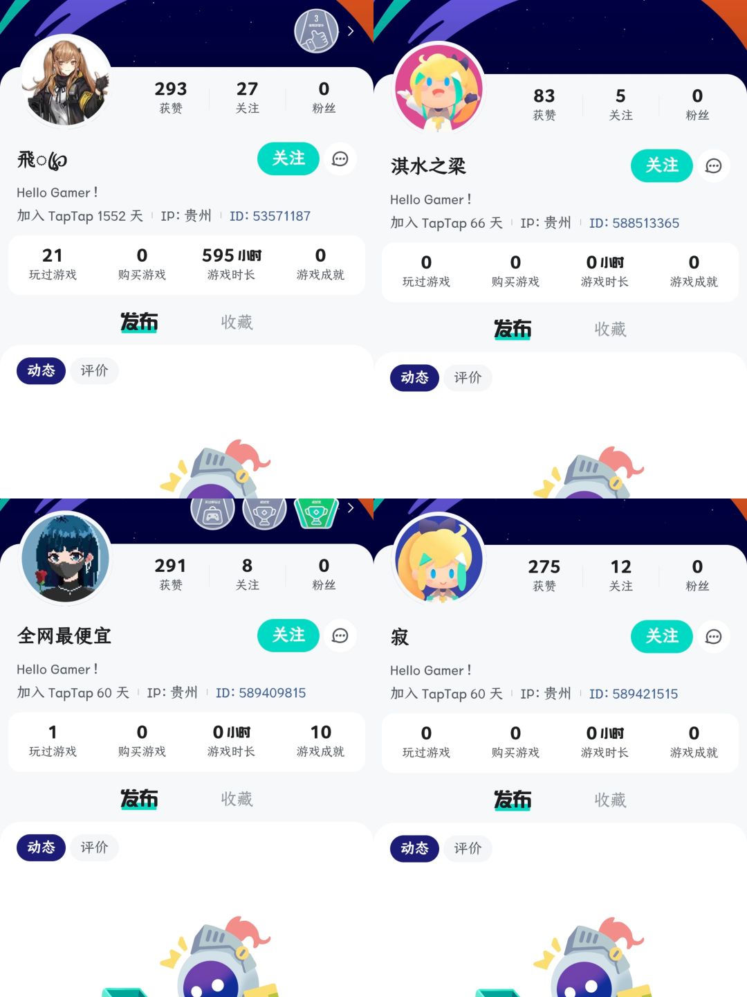 发福利？给员工发的～ 6