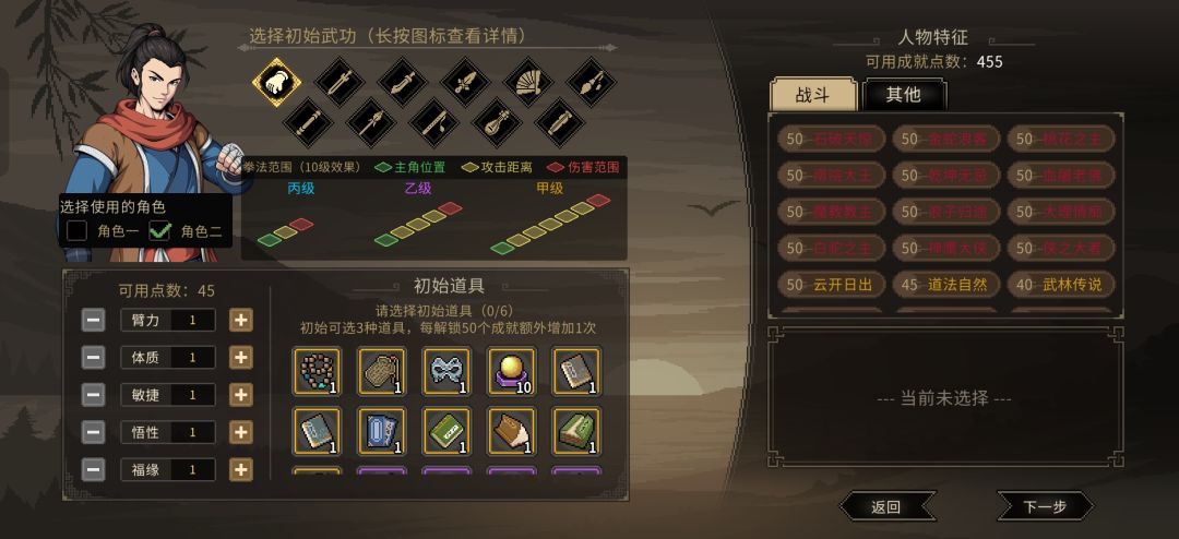 这新立绘这都啥呀,太难看了,尖嘴猴腮的 1