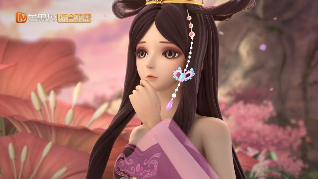 第13集【可以看见真实】罗丽公主 2