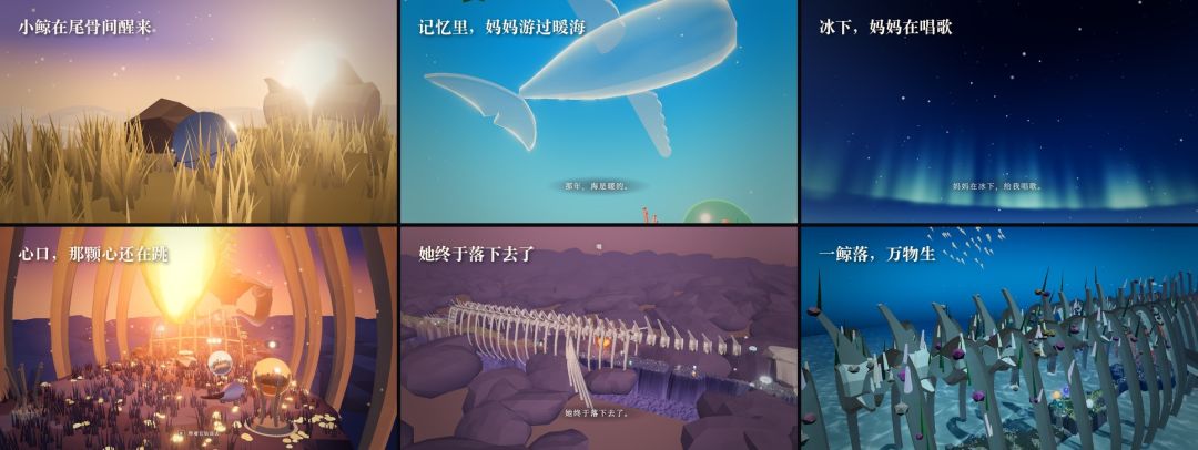 聚光灯gamejam开发日志#3 6