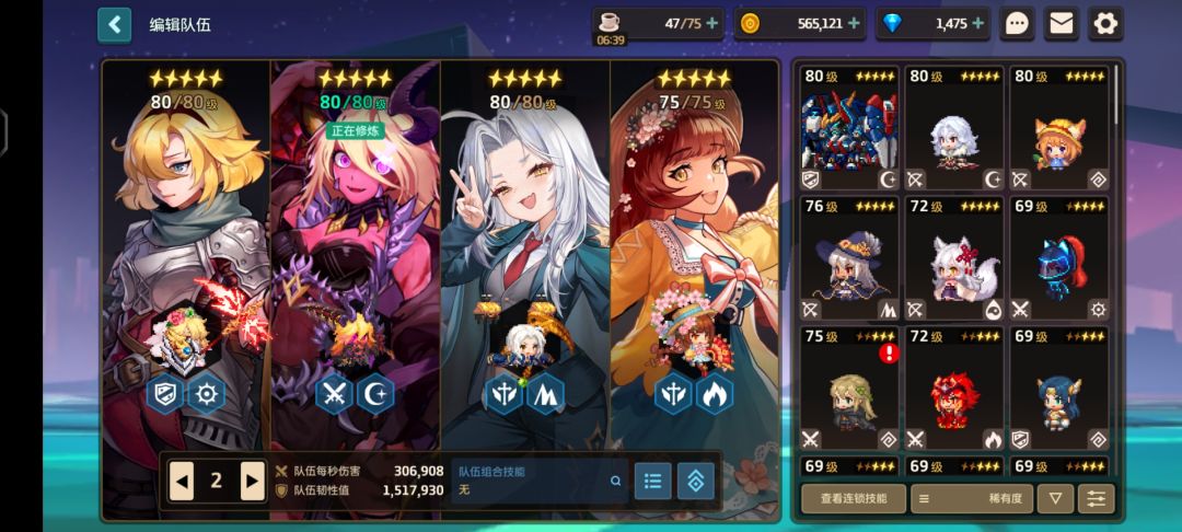 求个工会 1