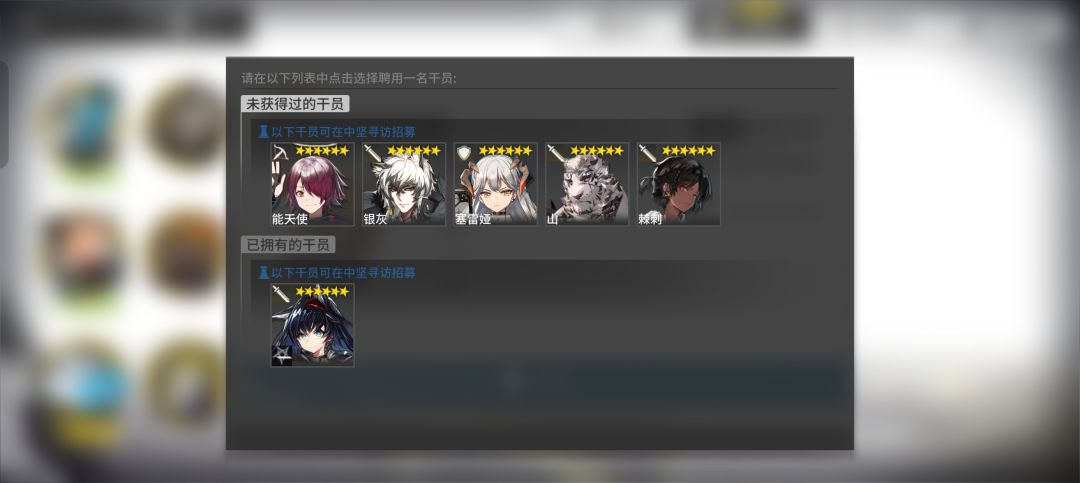 大佬接下来怎么玩 1