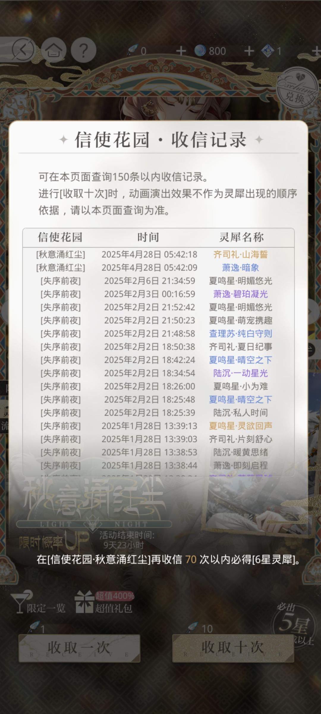 我真发现了，退游久了就容易出金 2