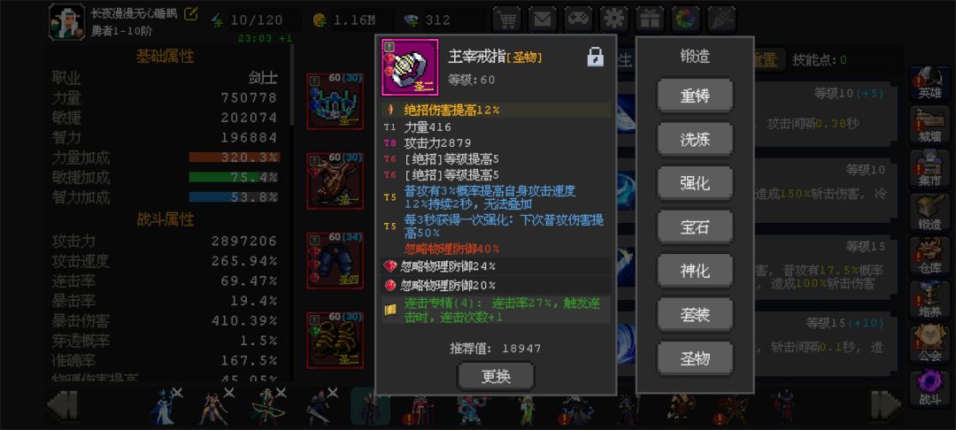 太难了 1