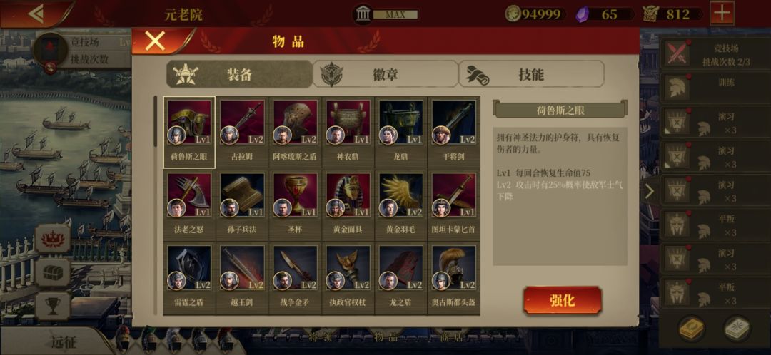 动态图片 5