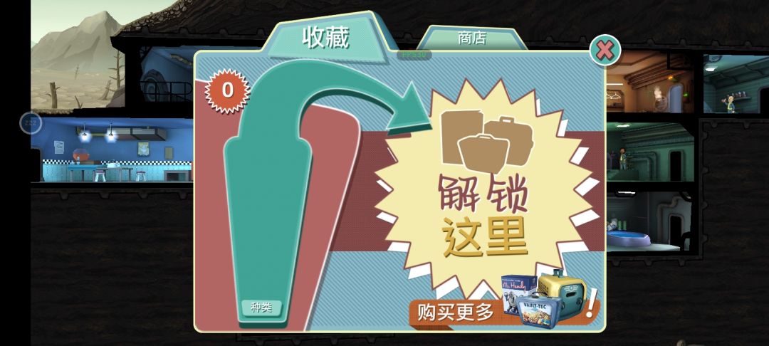 为什么充了没到账 2