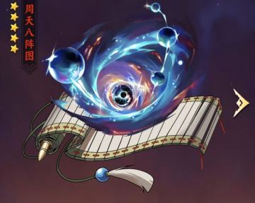 《雄心之上》游戏经验分享座谈会之嘤嘤狂吠