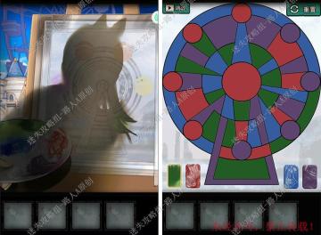 【第六章】《怨偶》攻略图文-迷失攻略组