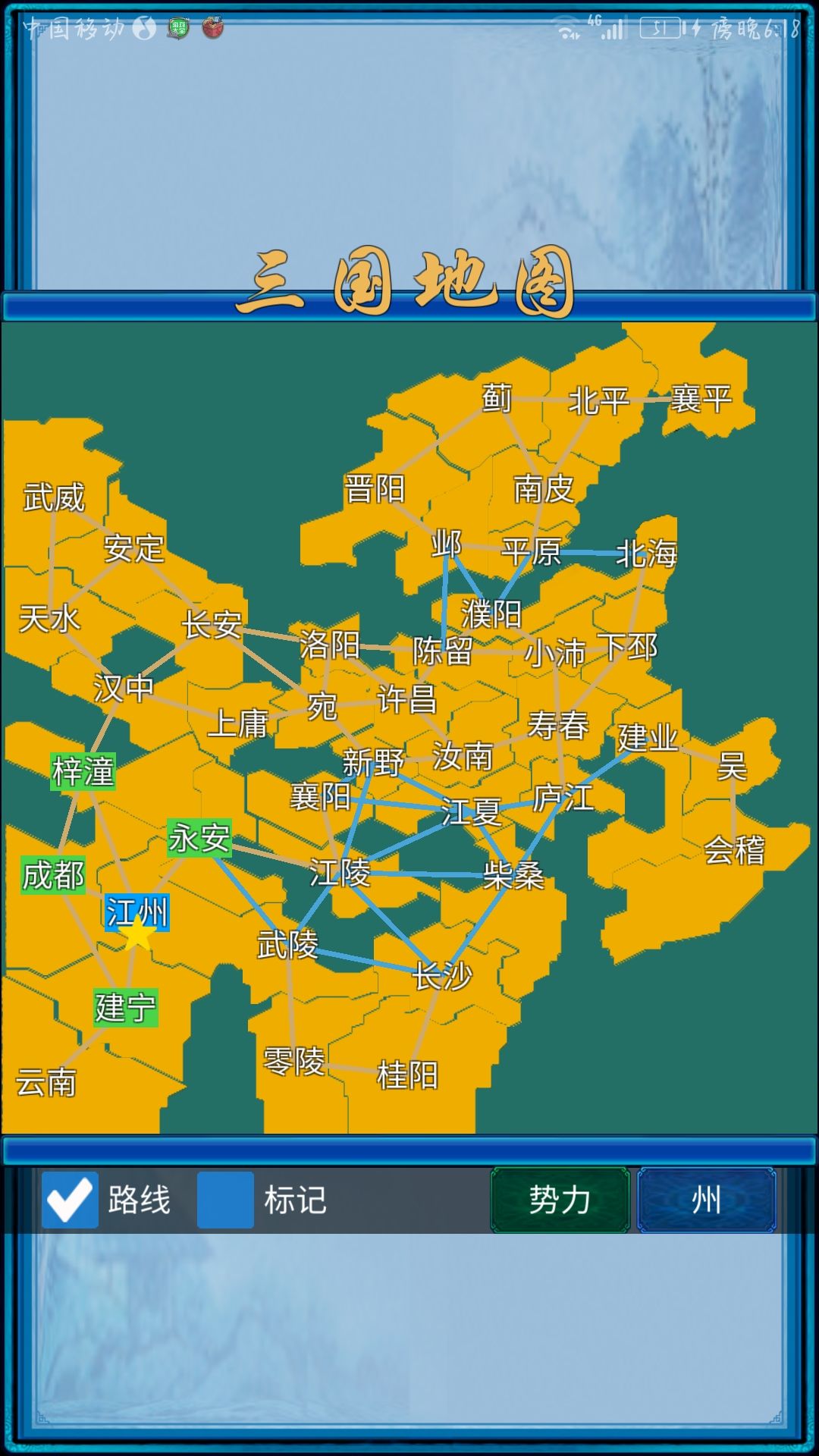 动态图片 2