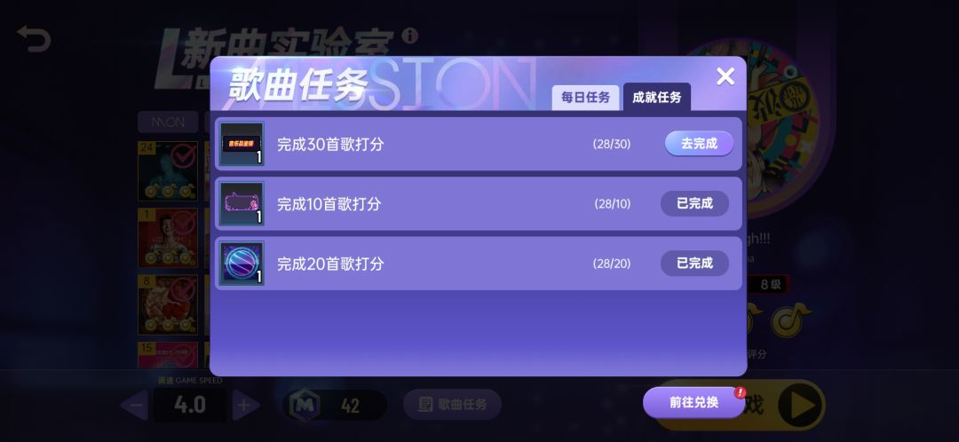 坐等高级奖励 2