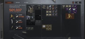 真的把我感动到了