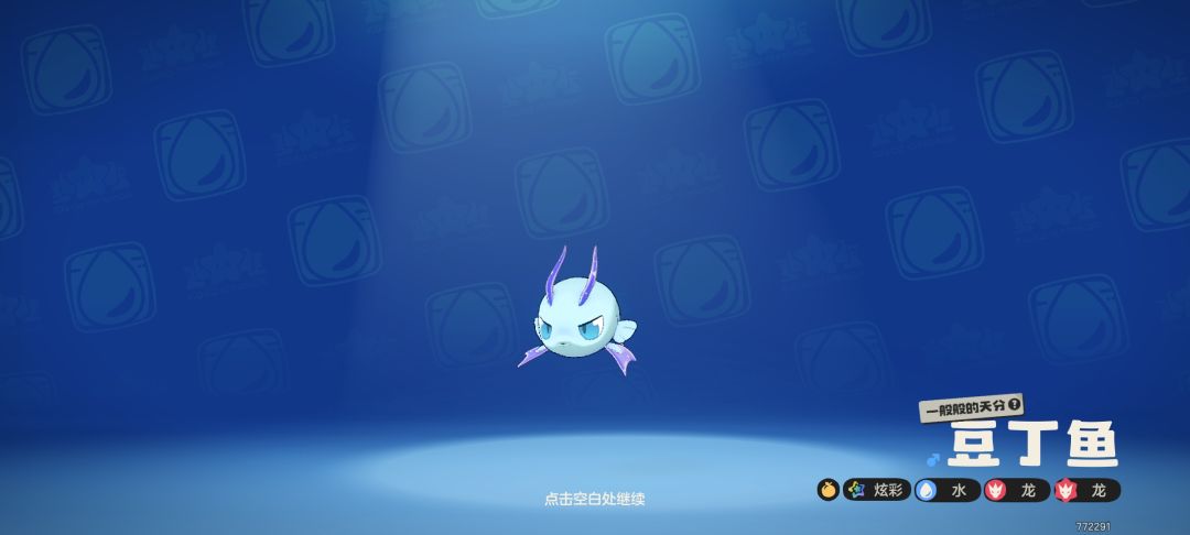远哥nb啊 1