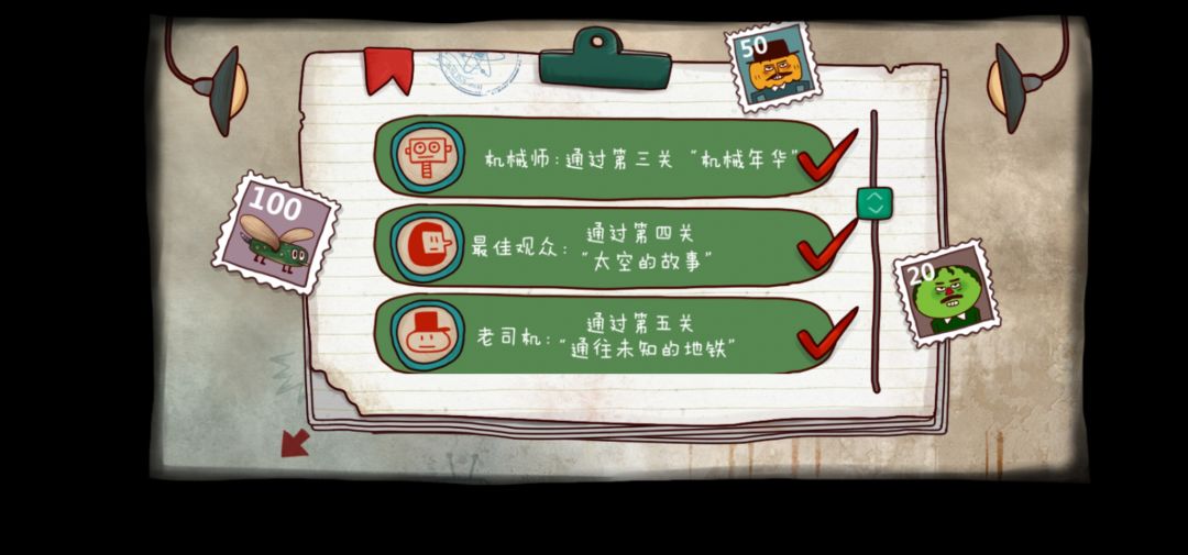 动态图片 3