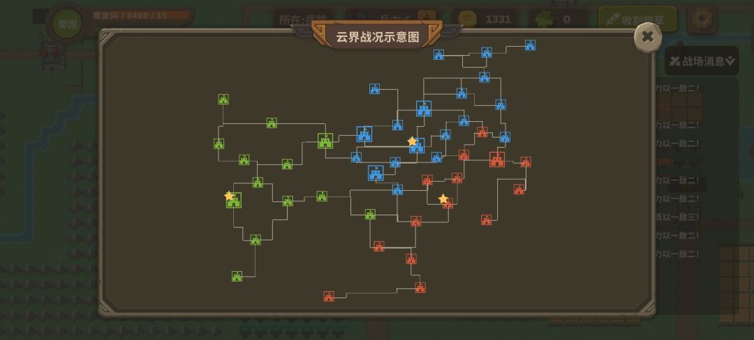 云界大战第三赛季即将开始！ 2