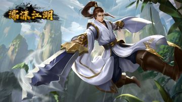 79区擂台赛即将开赛